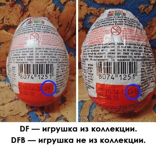 Чуток картинок 22.03.2020