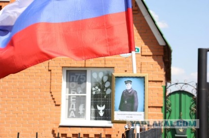 Такой День Победы нам нужен