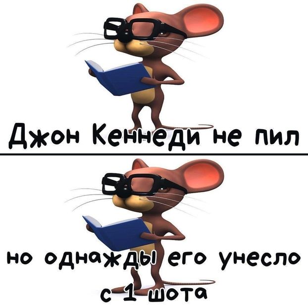 Чернь, дрянь, перегной
