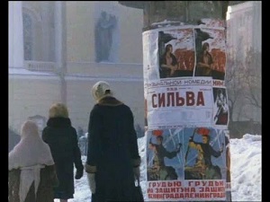 Малоизвестные фильмы про Великую Отечественную войну