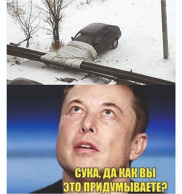 Бредзона 21.08.2020