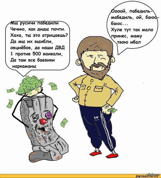 Воскресный Минск. Что происходит непонятно
