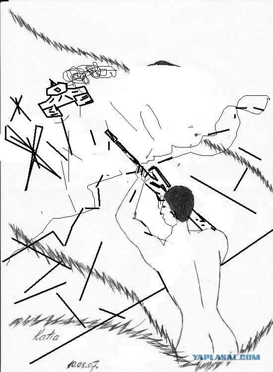 Эротический рисунок