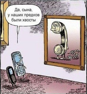 Юмор в картинках 10.11.20