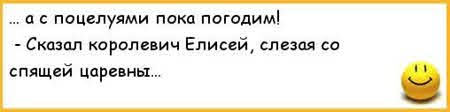 Эпидемия летаргии: заснувшие навсегда