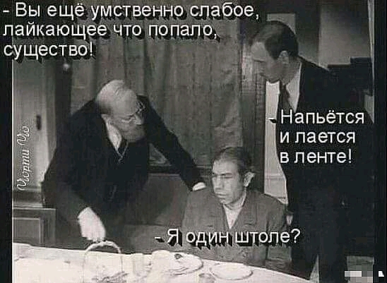 Картинок пост 23.12.2020