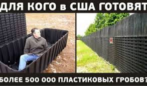 Мы в ловушке, но она пока не захлопнулась