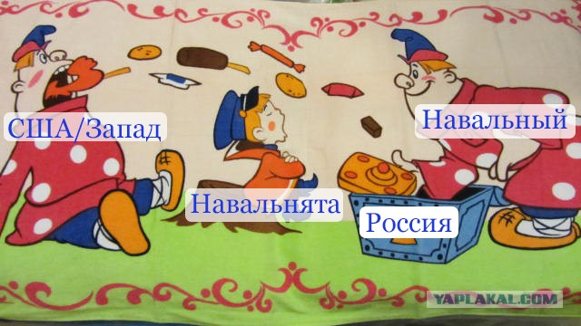 На разгон протестующих в Петербурге прибыли внутренние войска