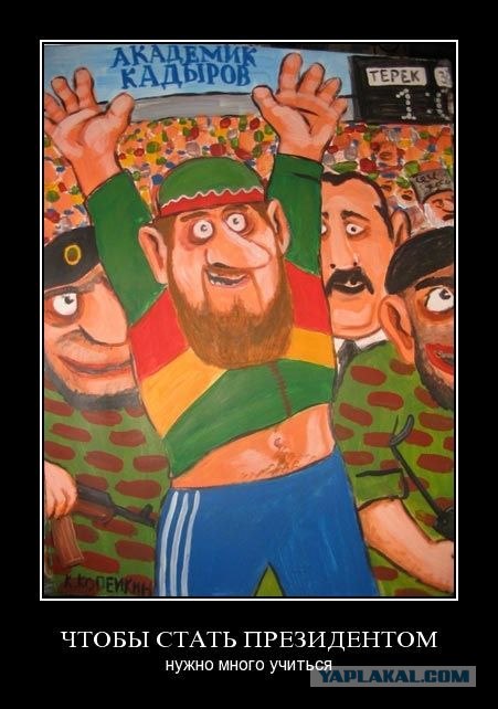 Взломщики аккаунтов вконтакте доигрались