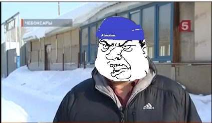 Школьная драка в Чебоксарах