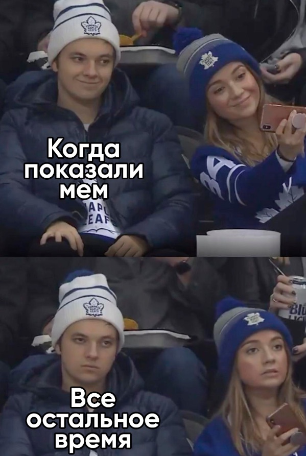 Весёлый полтишок 19.03