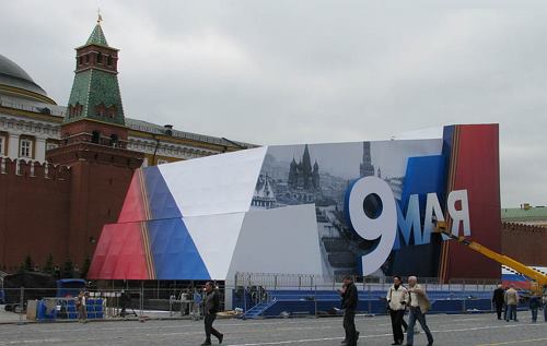 Про тупых мукл и День Победы