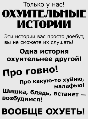 Срок давности заявления об изнасиловании