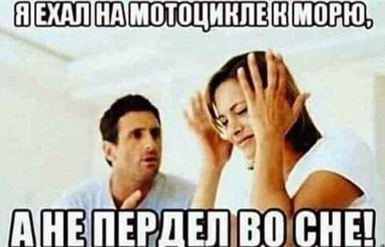 Баянисто-небаянистый юмор.22.06.21