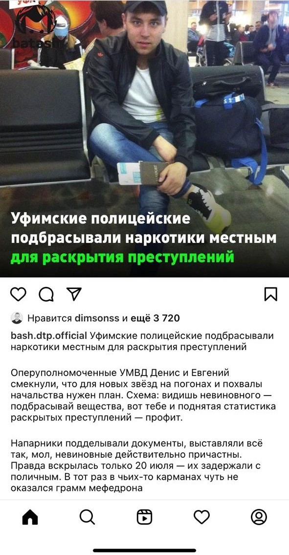 Ну а как еще с ними?