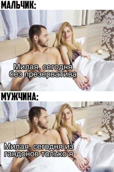 Пятница. И немного слегка пошлых картинок с надписями и без 16+ (20.08))
