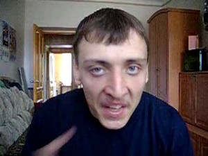 Это было 12 лет назад