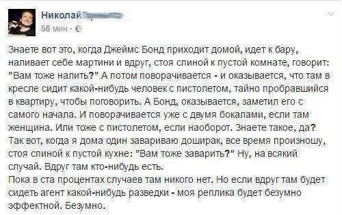 Всяческие картинки 02.11.2021