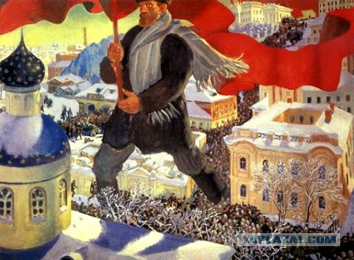 104 года Великой Октябрьской социалистической Революции