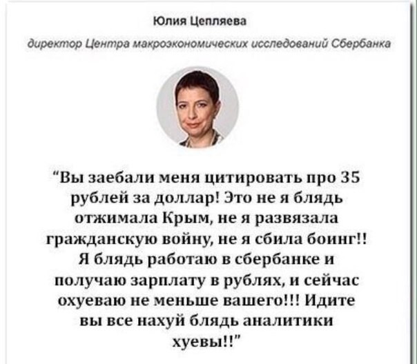 ⚡️Евро уже выше 90 рублей на бирже
