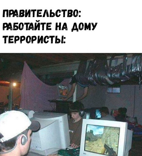 Картинки и мемы, всем прекрасных выходных