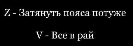 Что будет с медициной?