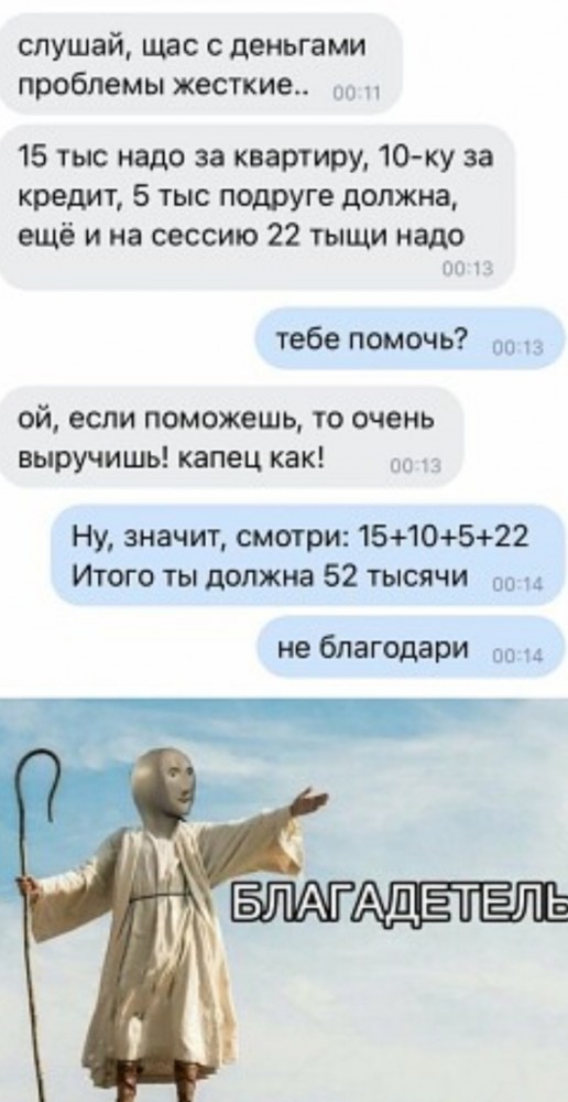 Немного картинок и прочей хреноты Vol. 5
