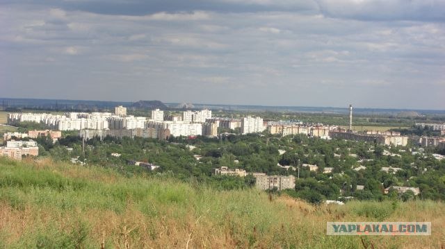 Донецк
