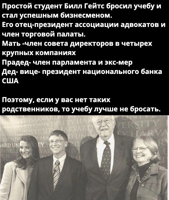 Юмор в картинках 20.05.2022