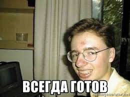 Женская сущность