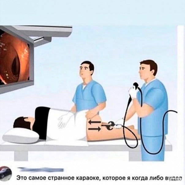 Среда пришла - неделя прошла, дорогие деграданты