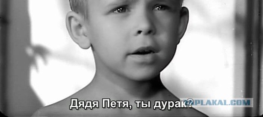 Галкину прилетело яблоком в глаз из зала