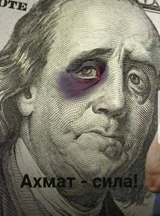 Курс доллара упал ниже 52,5 рублей впервые с декабря 2014 года