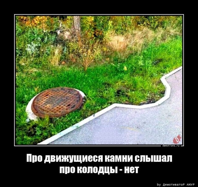 Картинки с надписями 28.07.22
