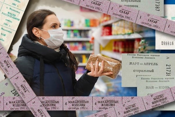Пандемия съехавших крыш - разновидности болезни. Россия и мир. Часть 38