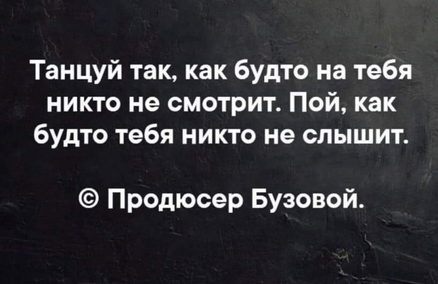 Картинки с надписями 18.08.22