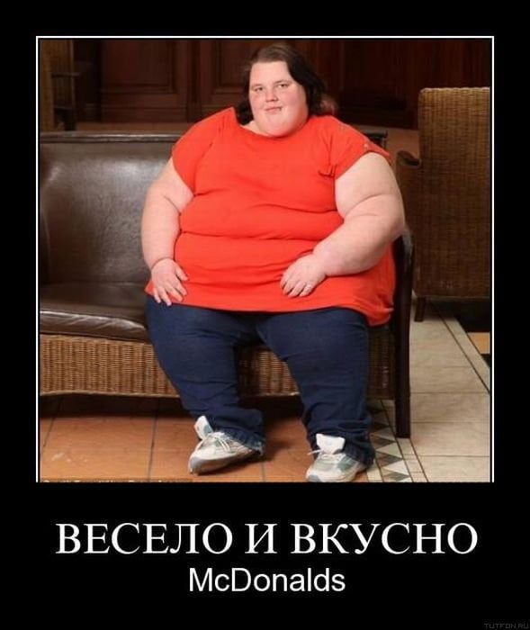 50 оттенков серого или самосвал баянов.  Vol.20. 50 штук.