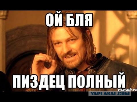 Капелька жести в понедельник. Самый татуированный «пельмень»: британка рассказала о болезненной тату на интимном месте