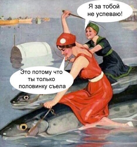 Народная меДИЧина 7.08