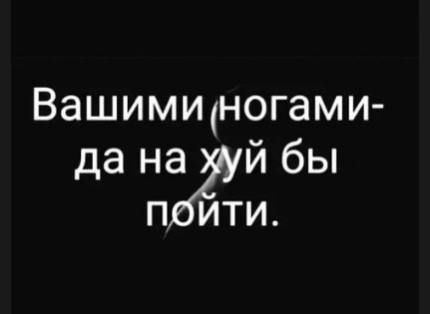 Немного мемчиков. Для взрослых. Часть 24