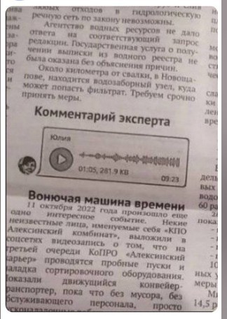 Немного картинок и прочей хреноты Vol. 20