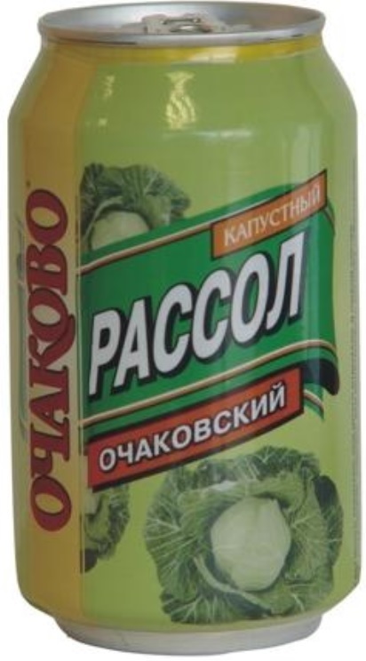 Похмельное