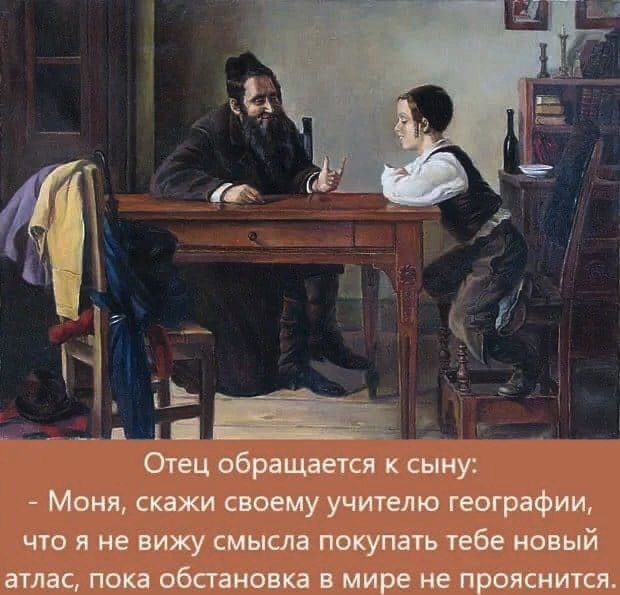 В Казахстане захотели привести страну в ЕС