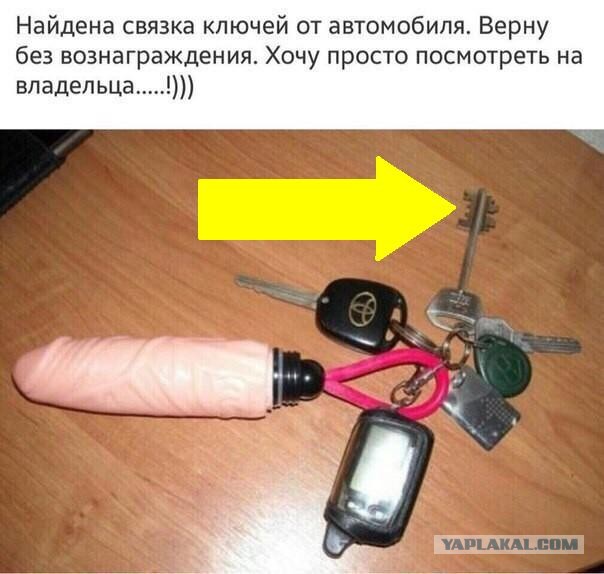 Пятница. И немного слегка пошлых картинок с надписями и без 16+ (10.02)
