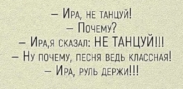 Немного картинок для настроения - 137