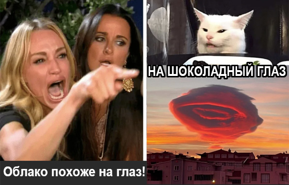 Жители турецкой Бурсы встретили этим утром необычный рассвет.