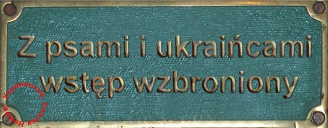 Нет у жителей Донецка и Луганска большей ненависти, чем ко Львову и его дегенеративным жителям