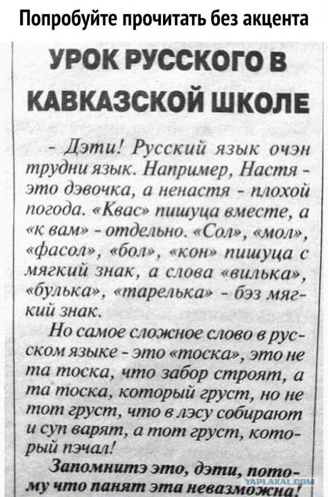 Так себе картинки 07.04.23