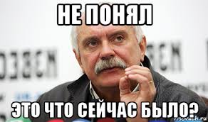 Остросюжетный фильм