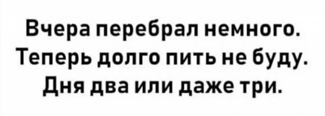 Картинки и мемы, всяко разно - 171